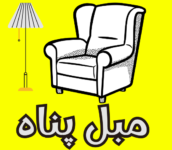 تعویض و تعمیر پارچه و روکش صندلی شناورها و اتوبوس های دریایی در کیش