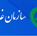 مشاوره و مسئول فنی تولید کنندگان / وارد کنندگان
