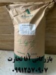 کازیین22