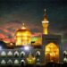 تور ریلی مشهد 1.499.000تومان
