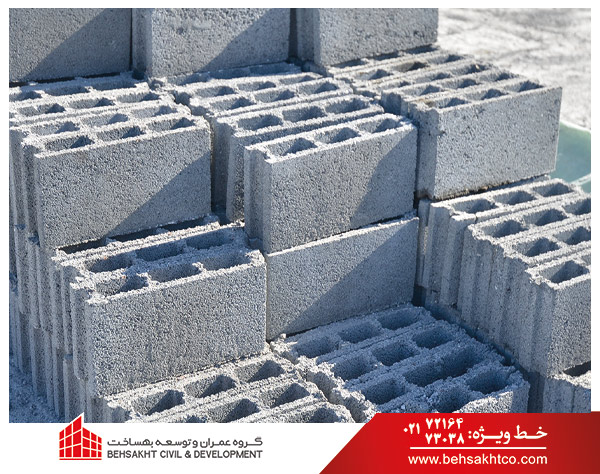 بلوک-بهساخت-13