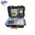 میگر دیجیتال 15 کیلووات برند SEW مدل 7015IN - تصویر1