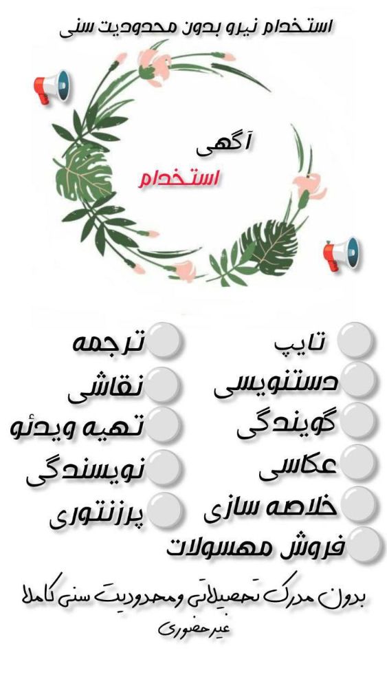IMG_20241230_132025_934