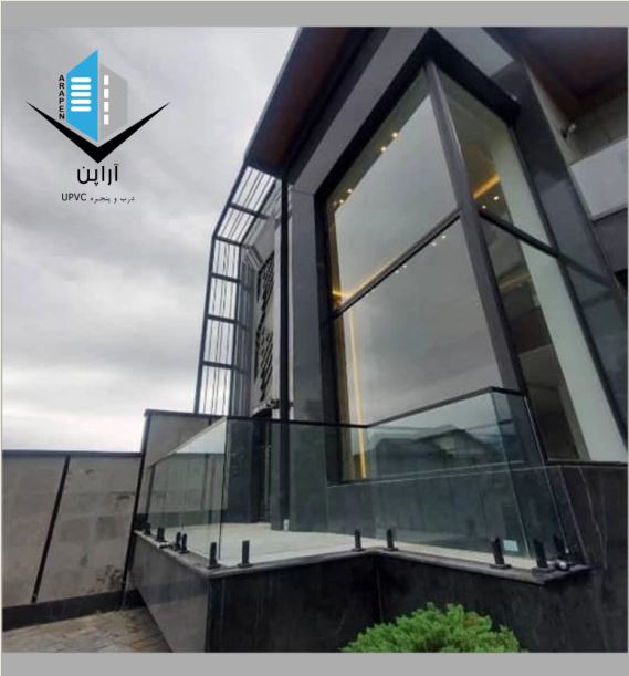 طول عمرupvc