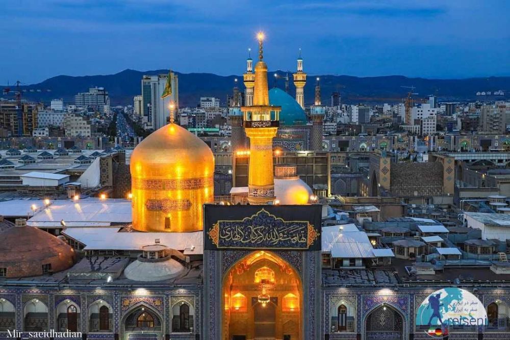 عکس-حرم-امام-رضا-ع