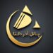 ساندویچ پانل ظفر