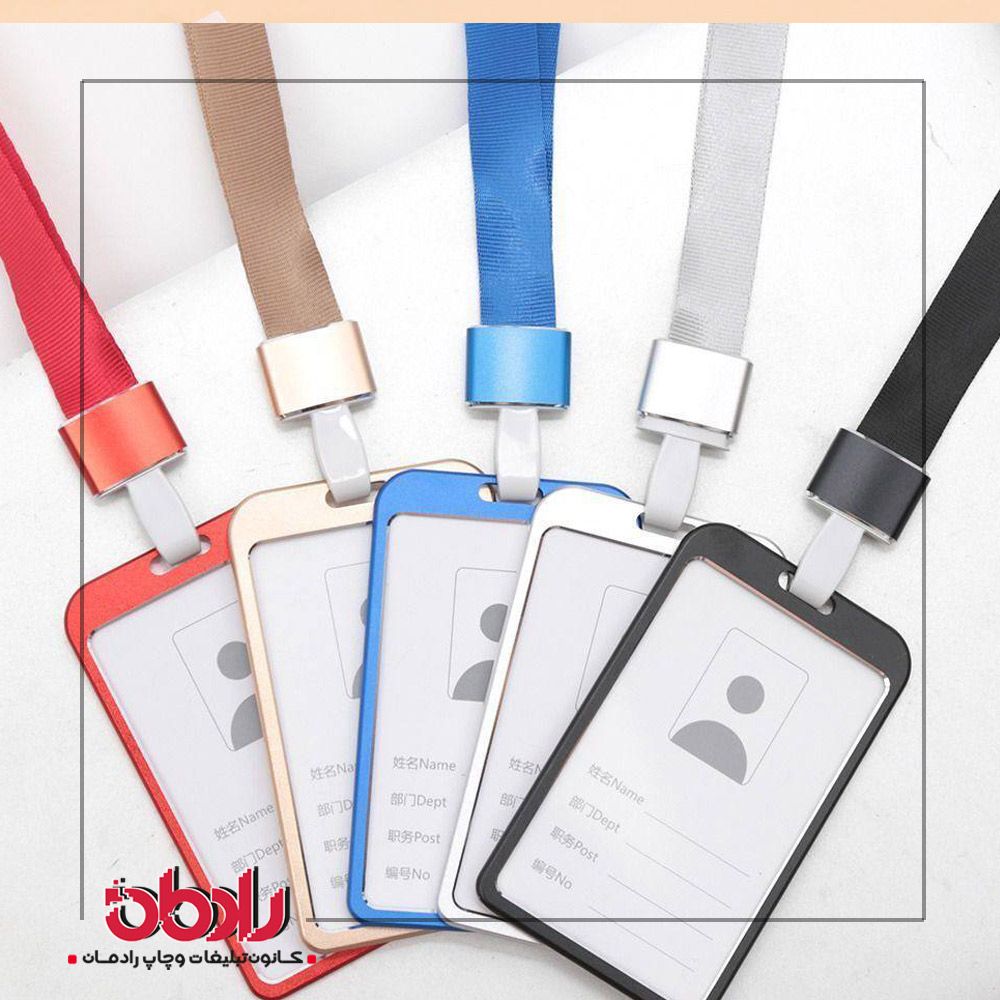 neck-strap-code-s1011-4