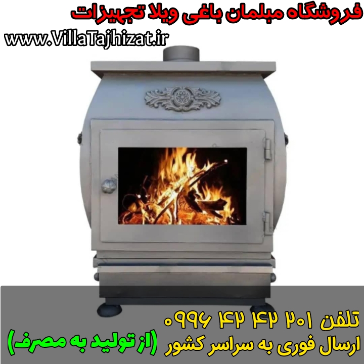 Negar_1733128511652