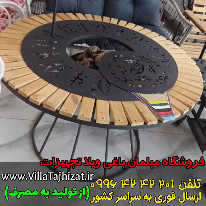 photo15523880229