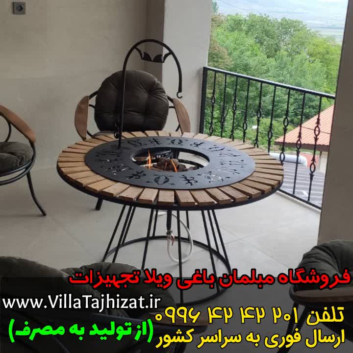 photo15523880397