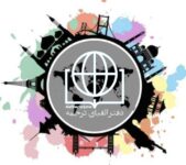 دفتر ترجمه رسمی دارالترجمه رسمی