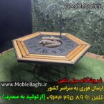 photo14859673641