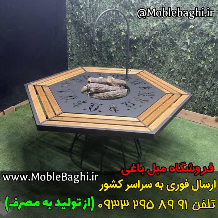 photo14859673641