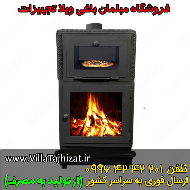 Negar_1735145113489