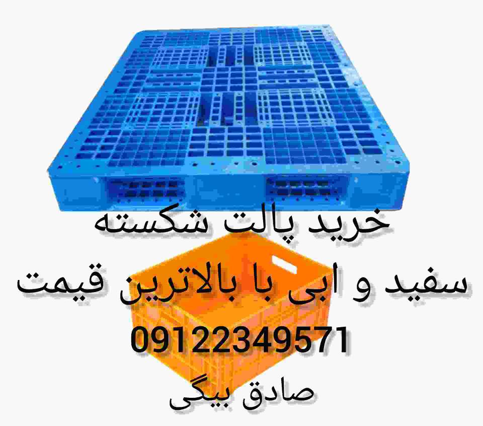 InShot_۲۰۲۴۱۲۲۸_۱۵۵۷۰۱۸۲۴