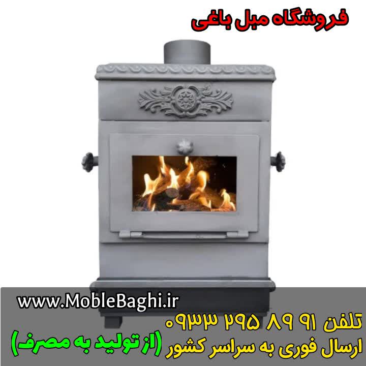 photo15889603037