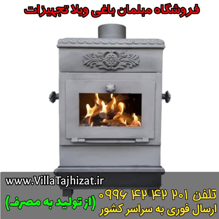 Negar_1734986325659