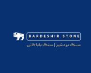 لوگو سایت ایستگاه