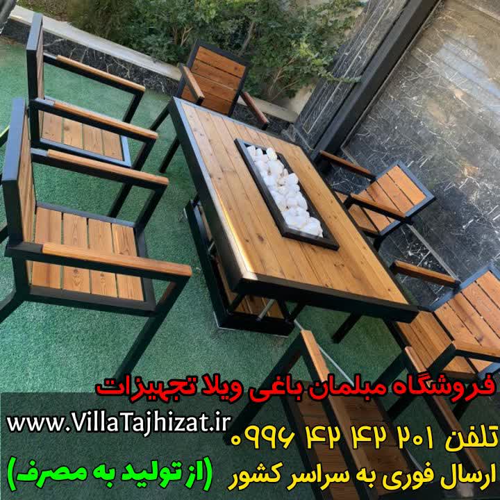 photo15352784840