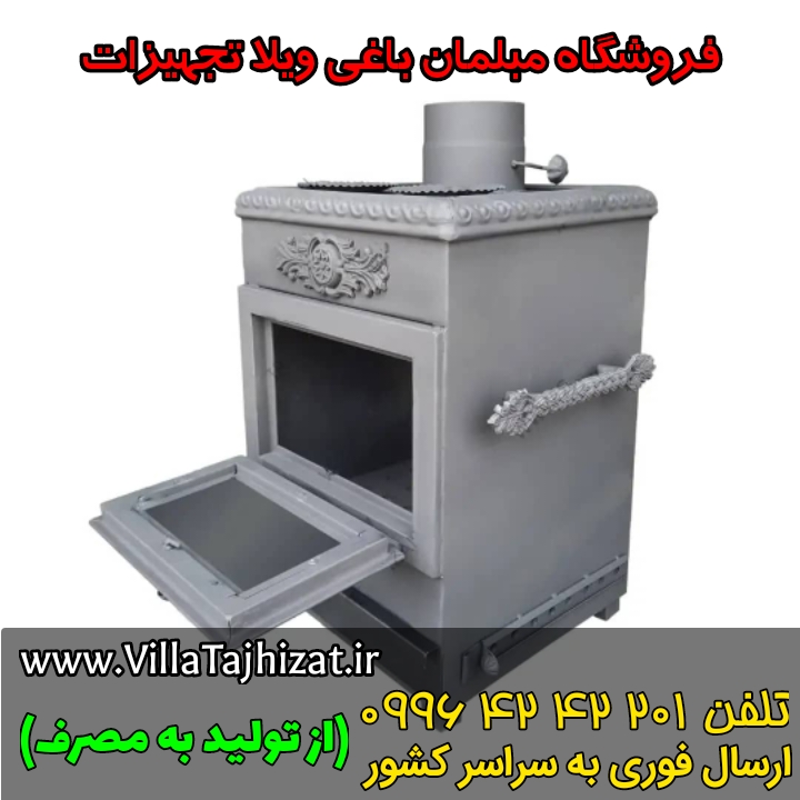 Negar_1734986371048