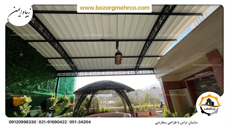Canopy_Yard_Laser_Metal_Custom_BL-C188_P022