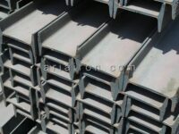 قیمت-روز-تیرآهن-فایکو_copy_600x450