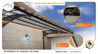 Canopy_Awning_Laser_Metal_faraz_bl-18_P00
