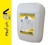 زودکیر بتن