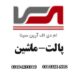 فروش امدیاف صابونی عمده