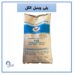 خرید پلی وینیل الکل (PVA) با خلوص بالا و قیمت رقابتی – اوسینا شیمی