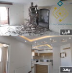 #دکوراسیون_داخلی #طراحی_داخلی #طراحی_دکور_منزل #بازسازی_ساختمان #دیزاین_داخلی #طراحی_فضای_داخلی #شرکت_دکوراسیون #خدمات_دکوراسیون #طراحی_خانه #دکوراسیون_داخلی_در_تهران #شرکت_طراحی_داخلی #طراحی_دکور_منزل #دکوراسیون_مدرن #دکوراسیون_مینیمال #دکوراسیون_کلاسیک #دکوراسیون_لاکچری #دکوراسیون_ایرانی #طراحی_اسکاندیناوی #دکوراسیون_صنعتی #طراحی_آشپزخانه #طراحی_نشیمن #طراحی_اتاق_خواب #طراحی_سرویس_بهداشتی #کمد_دیواری #کابینت_مدرن #نورپردازی_داخلی #کف‌پوش_و_پارکت #کاغذ_دیواری #قیمت_طراحی_دکوراسیون_داخلی #اجرای_دکوراسیون_با_قیمت مناسب #دکراسیون #آشپزخانه #اتاق_کودک #اتاق_خواب_کودک #کابینت #کابینت_آشپزخانه