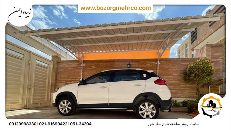 Canopy_Car_Laser_Metal_Faraz_Custome_01
