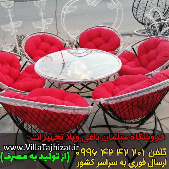 photo16640862052