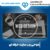 بهترین شرکت سئو سایت در ایلام