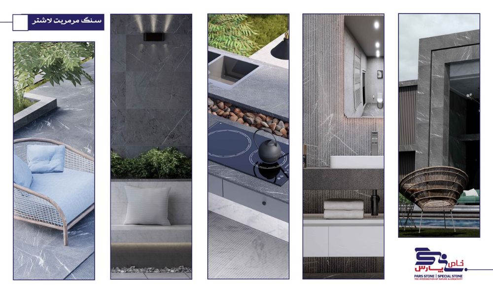 Pietra-Gray-stone (Copy)