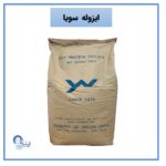 خرید ایزوله سویا