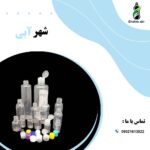 فروش ویژه بطری های پت پلاستیکی درجه 1 + رنگبندی