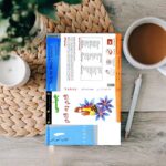 کتاب زبان چینی قدم به قدم 1