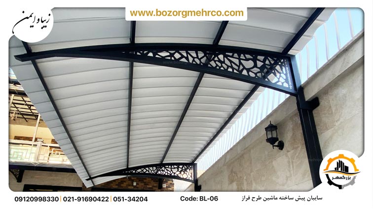 Canopy_Car_Laser_Metal_Faraz_BL_06_P06