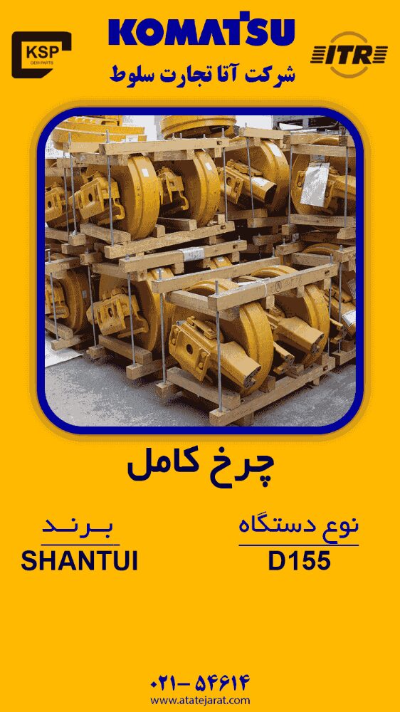 .JADID