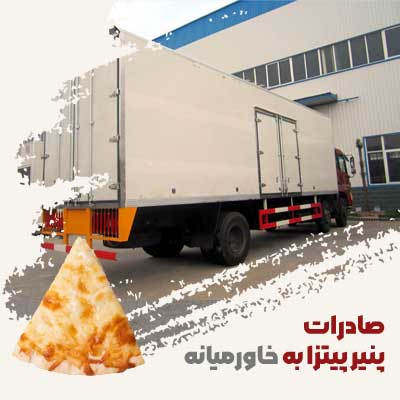 zarinpotato-71-1