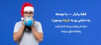 طراحی‌ سایت ،سئو حرفه‌ای ،تولید محتوا