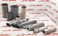 المنت روغن
