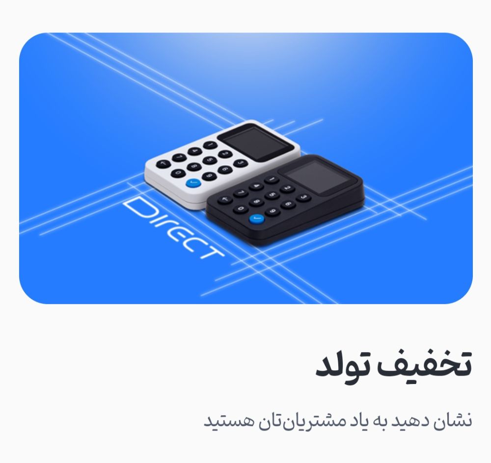 Screenshot_۲۰۲۵۰۱۰۸_۱۱۳۳۵۹_Samsung Internet