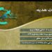 فروش کارت هدیه بازدید برج میلاد