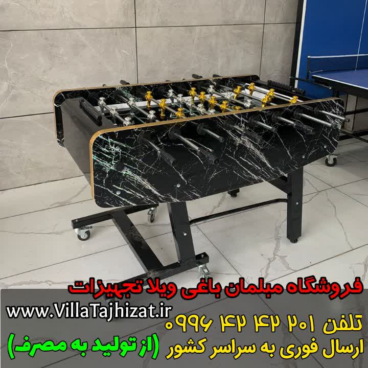 photo16614281519