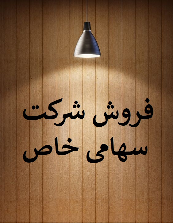 0e0d794d6da5e1d948ec1b244f9da82e