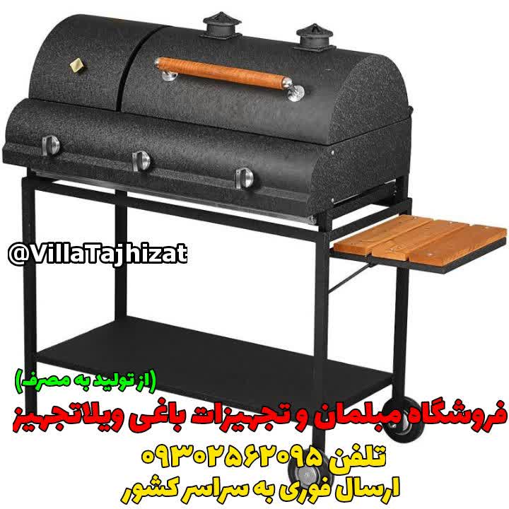 photo16573885561