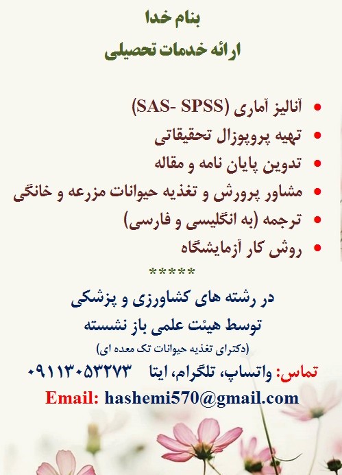 WhatsApp Image 2022-03-18 at 11.56.47 PM