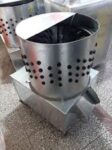 فروش دستگاه پرکن مرغ و انواع طیور